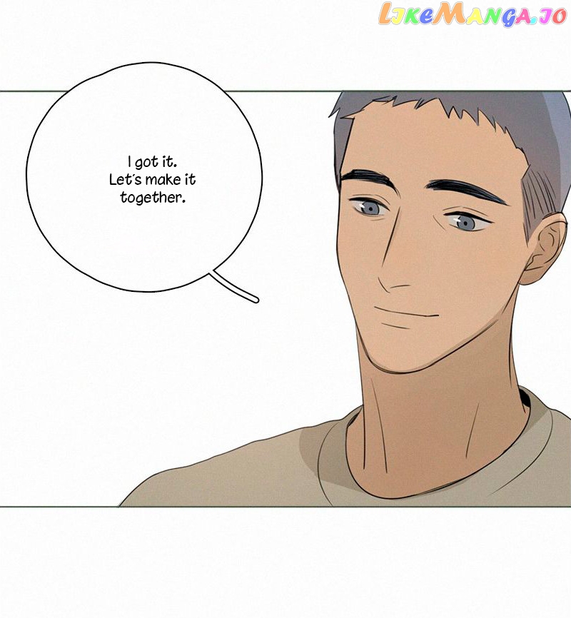 Here U Are Chapter 80.2 - page 24