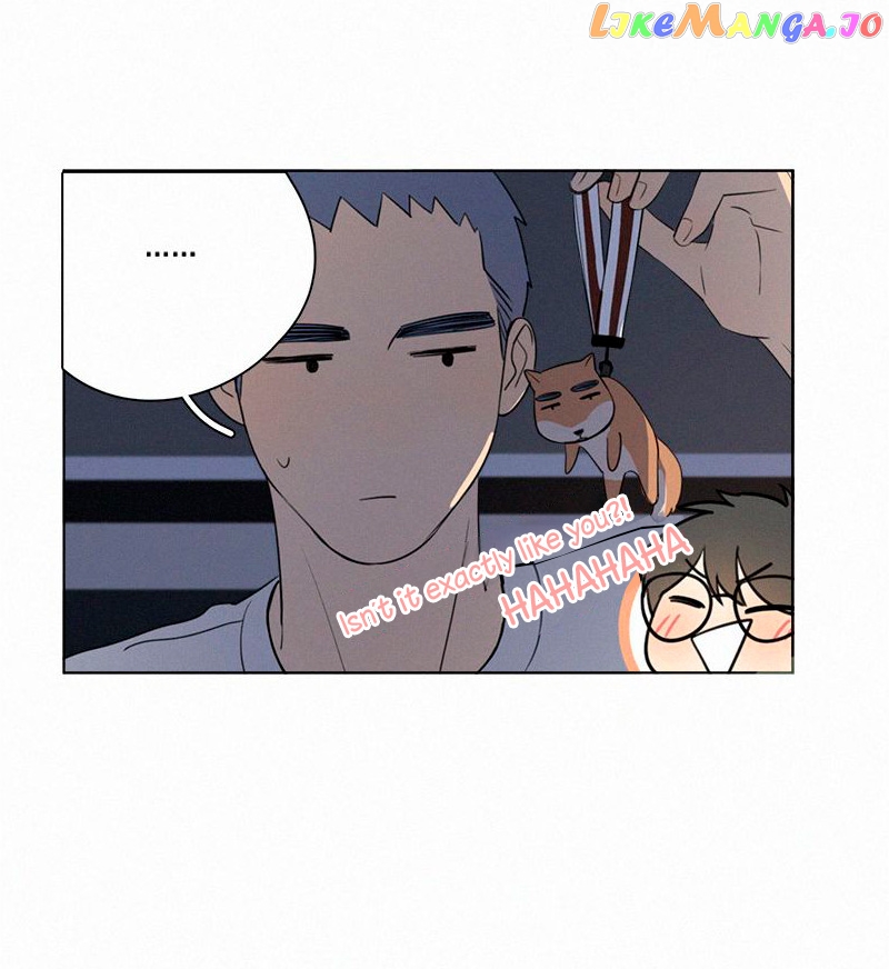 Here U Are Chapter 80.2 - page 47