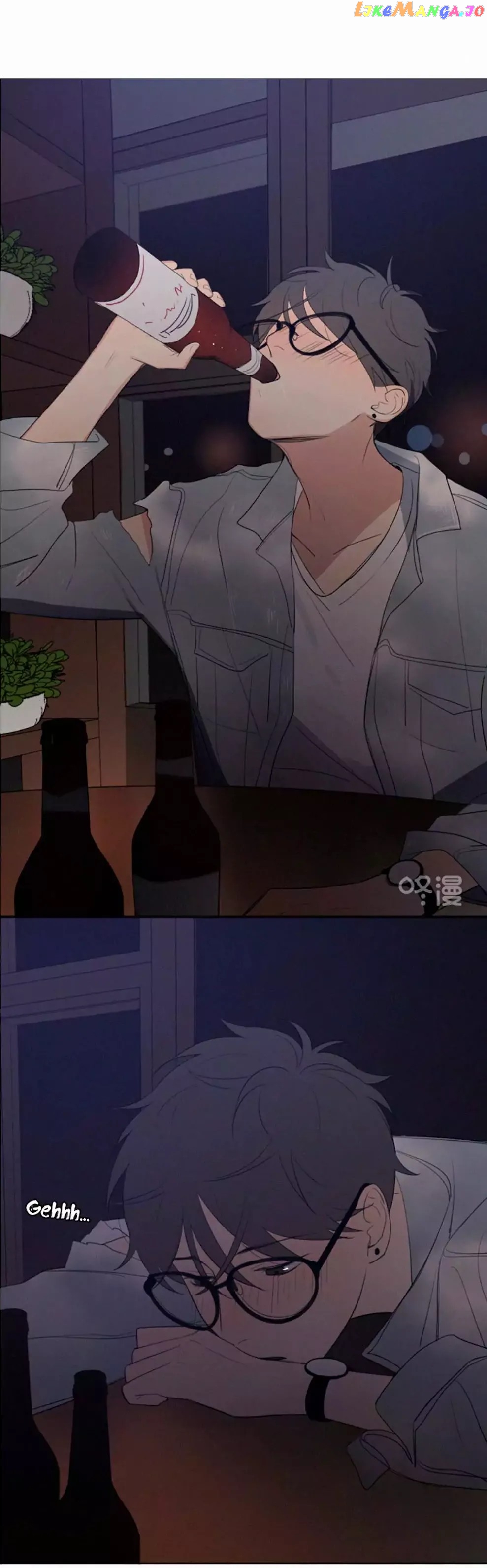 Here U Are chapter 34 - page 16