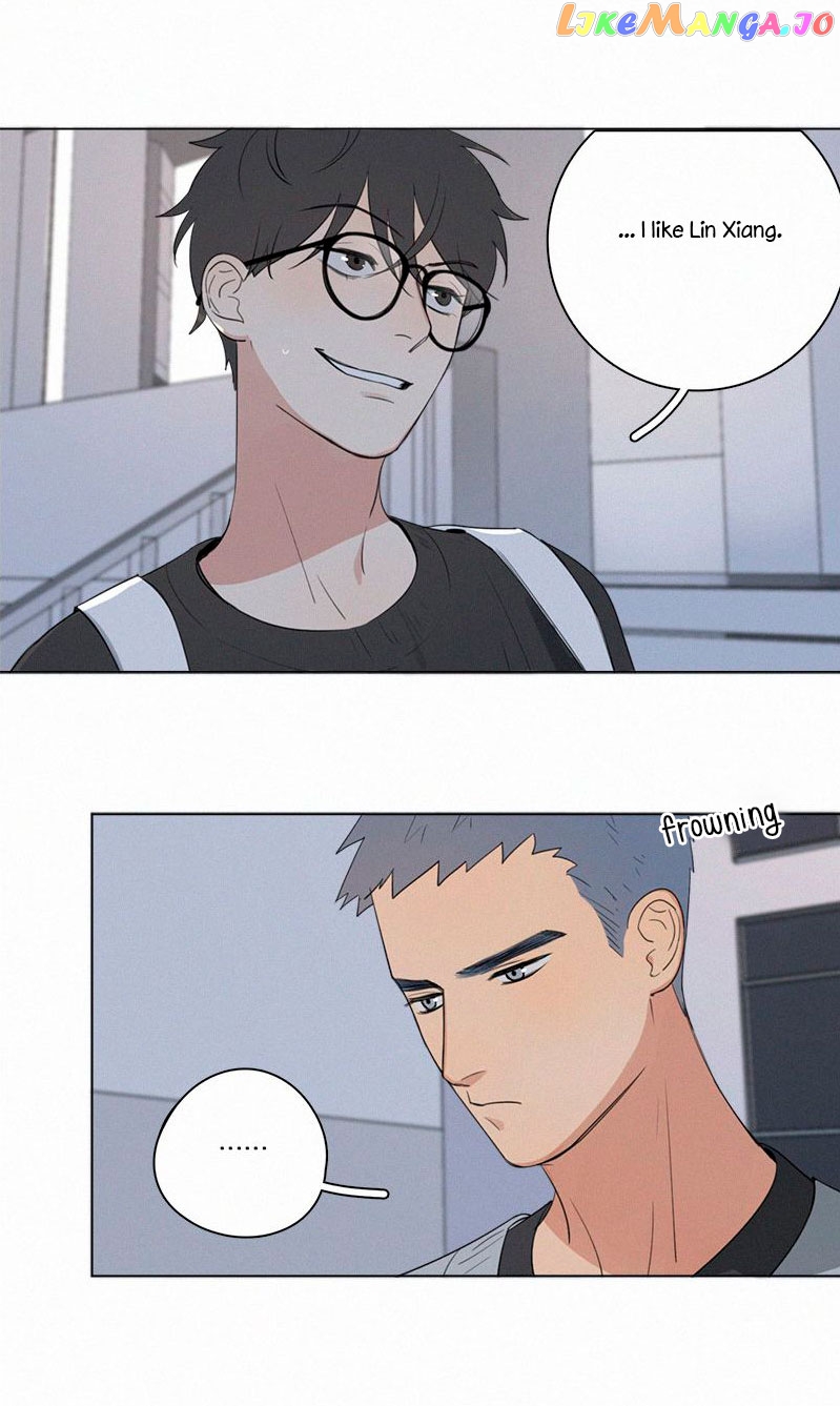 Here U Are chapter 61 - page 6
