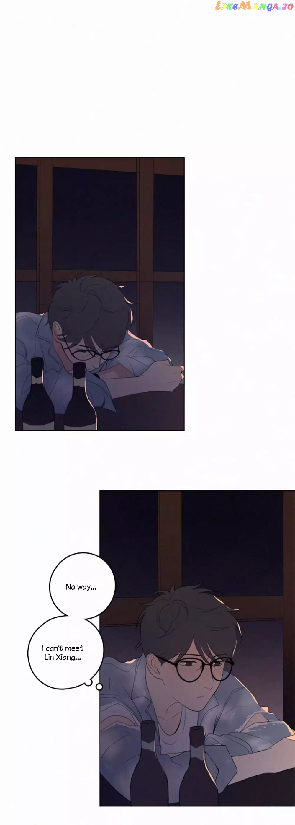 Here U Are chapter 35 - page 12