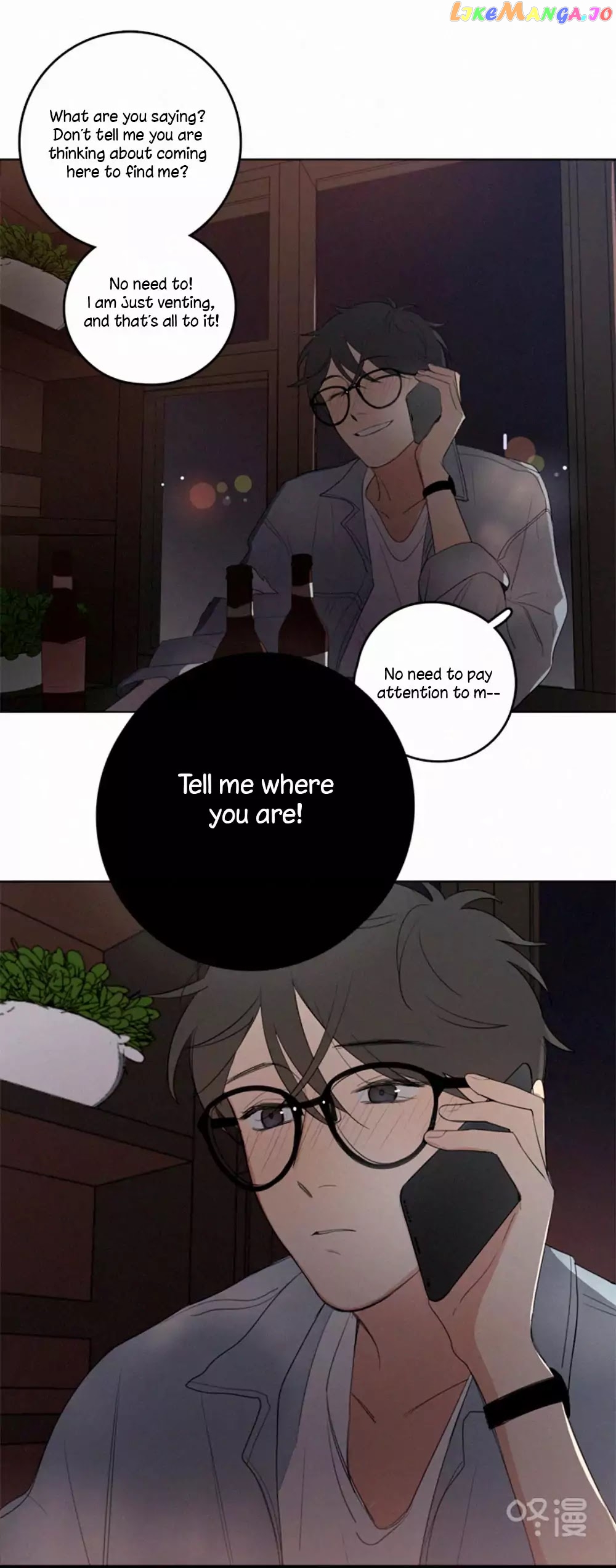 Here U Are chapter 35 - page 3