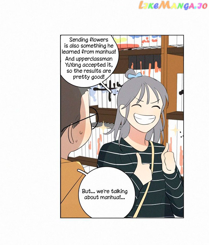 Here U Are chapter 62 - page 12