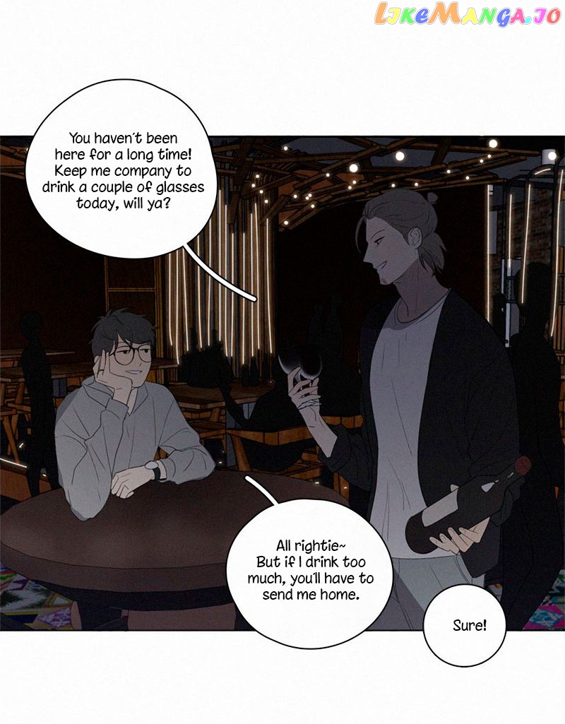 Here U Are chapter 62 - page 16