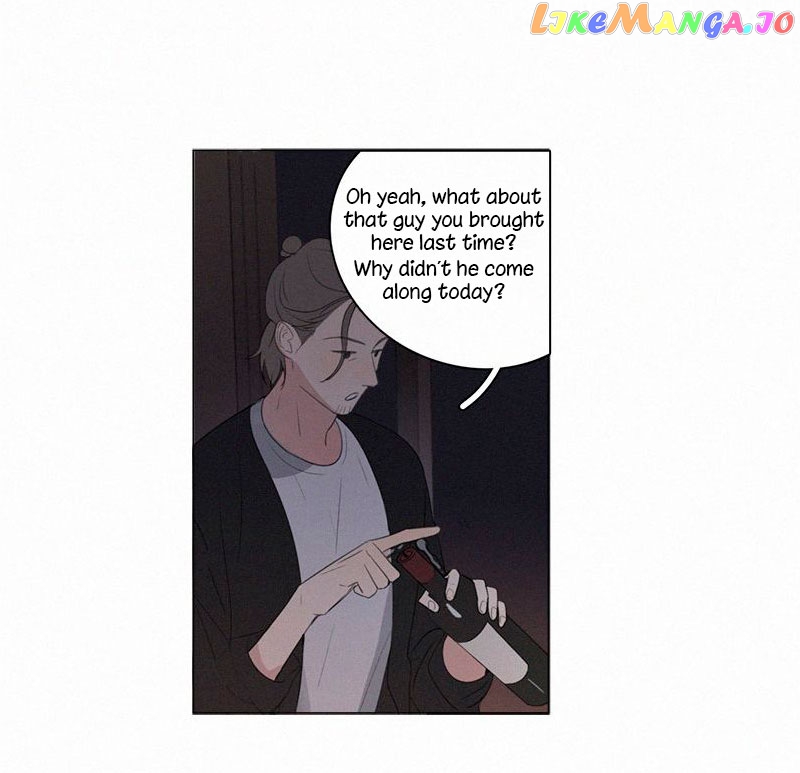 Here U Are chapter 62 - page 17