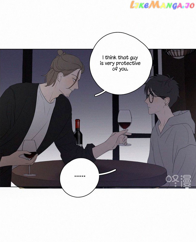 Here U Are chapter 62 - page 21