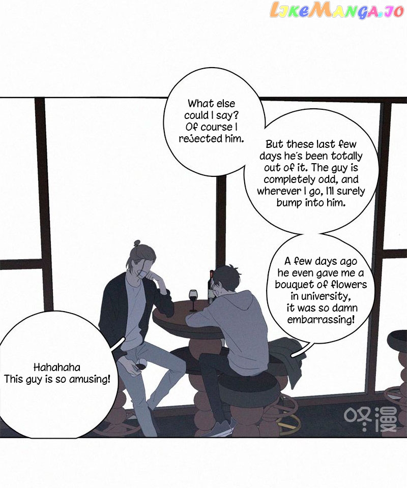 Here U Are chapter 62 - page 24