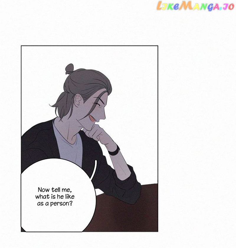 Here U Are chapter 62 - page 25