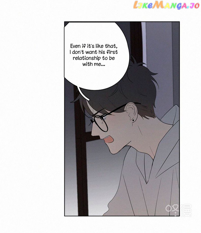 Here U Are chapter 62 - page 31