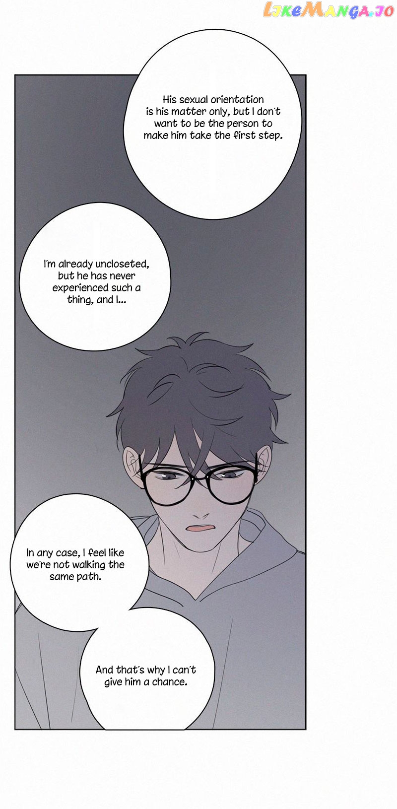 Here U Are chapter 62 - page 32