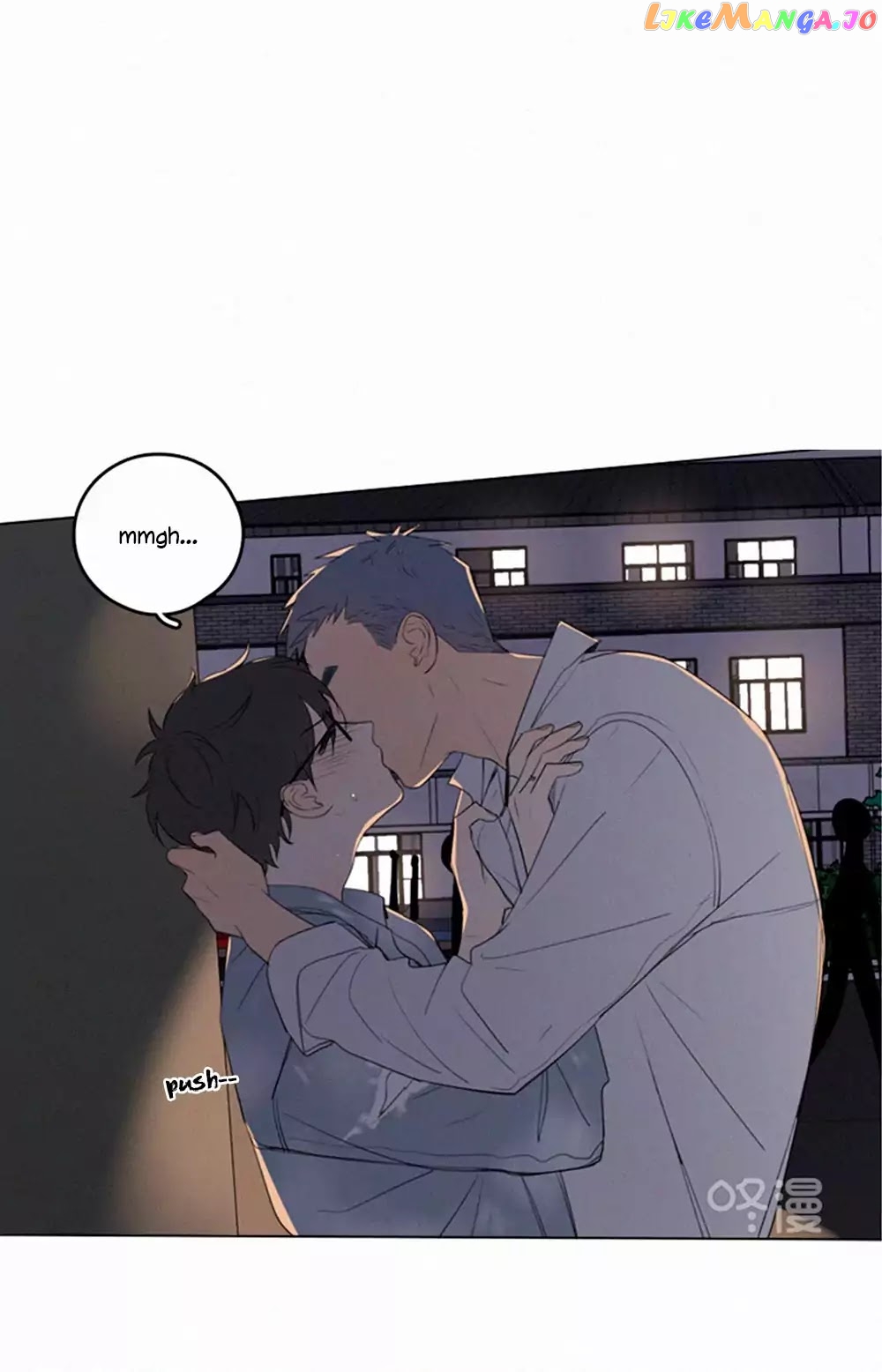 Here U Are chapter 36 - page 5