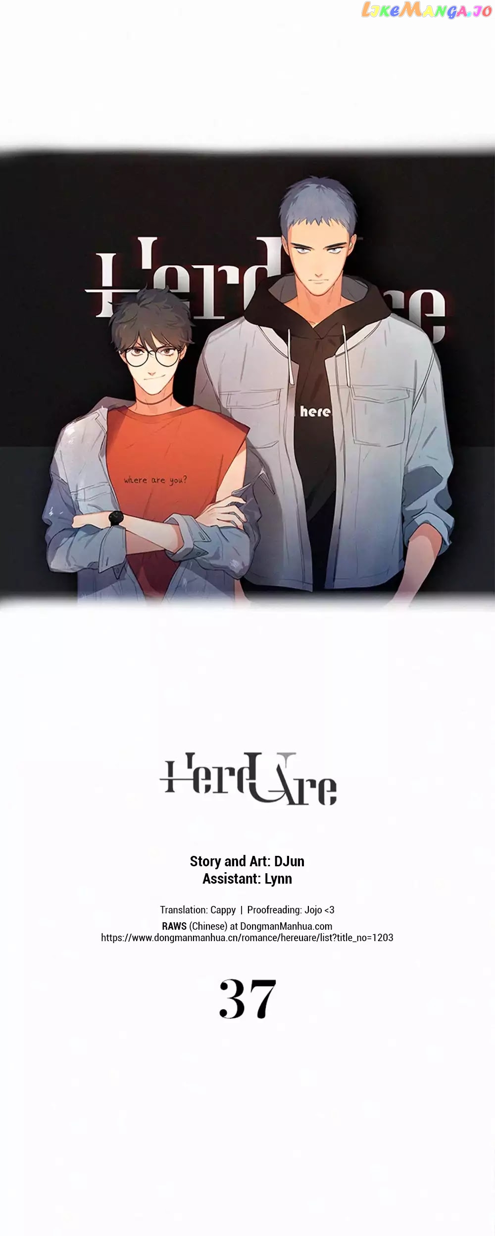 Here U Are chapter 37 - page 1
