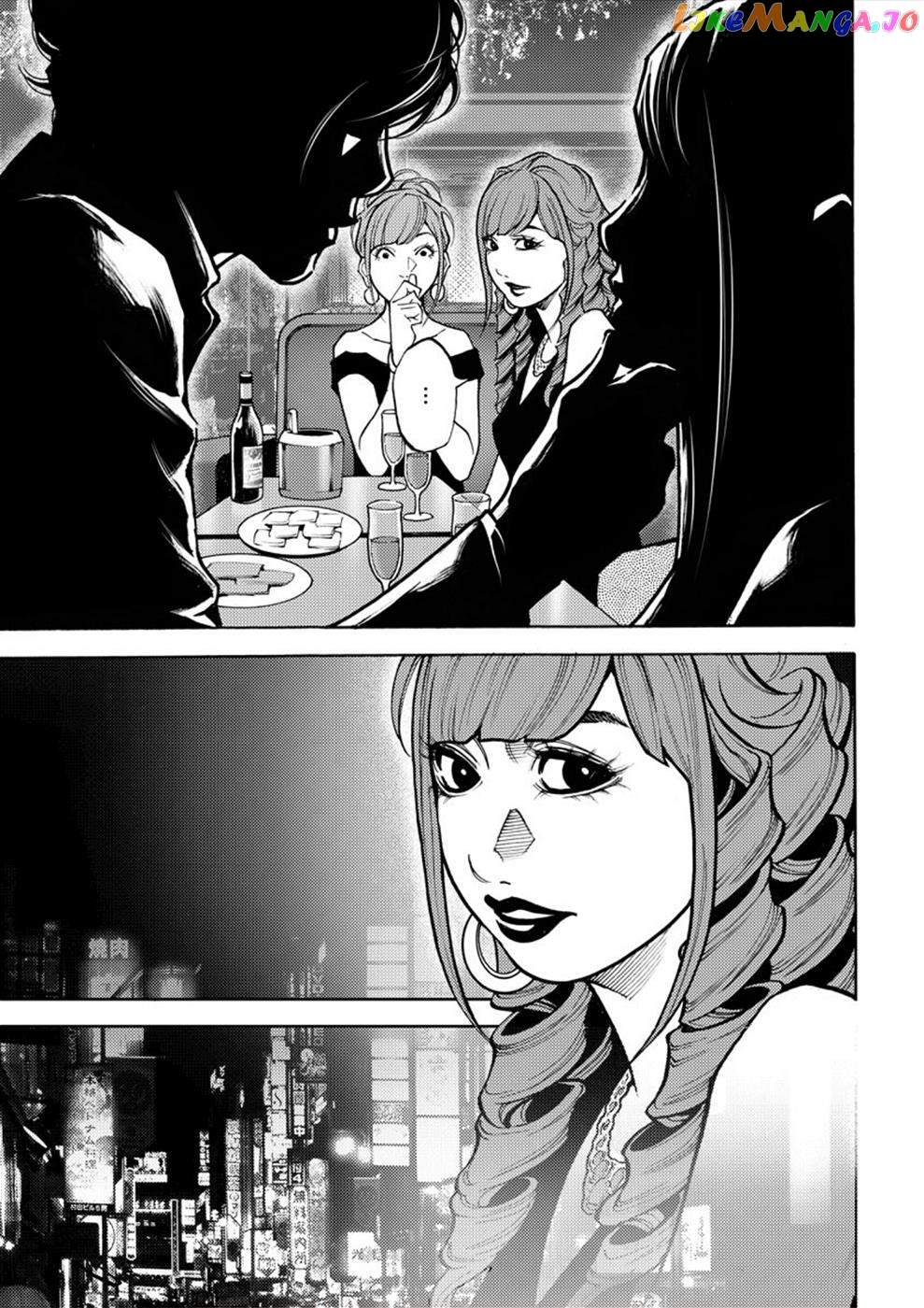 Revenge Channel Uramin Chapter 16 - page 5