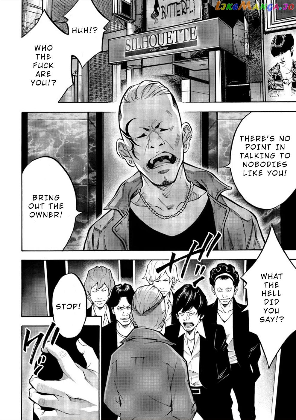 Revenge Channel Uramin Chapter 16 - page 6