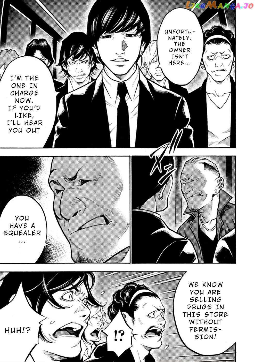 Revenge Channel Uramin Chapter 16 - page 7