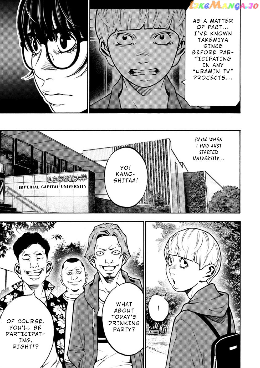 Revenge Channel Uramin Chapter 14 - page 2