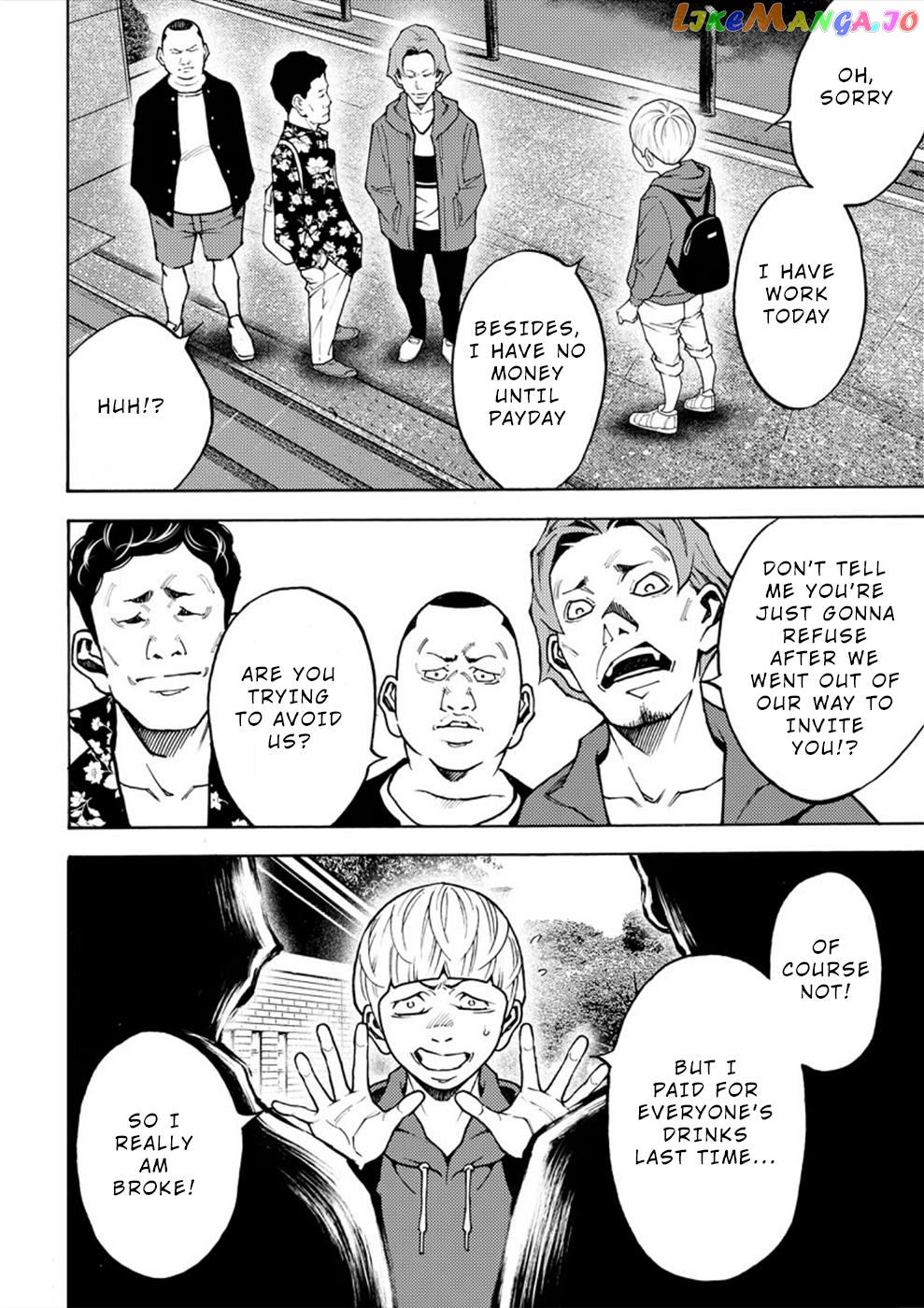 Revenge Channel Uramin Chapter 14 - page 3