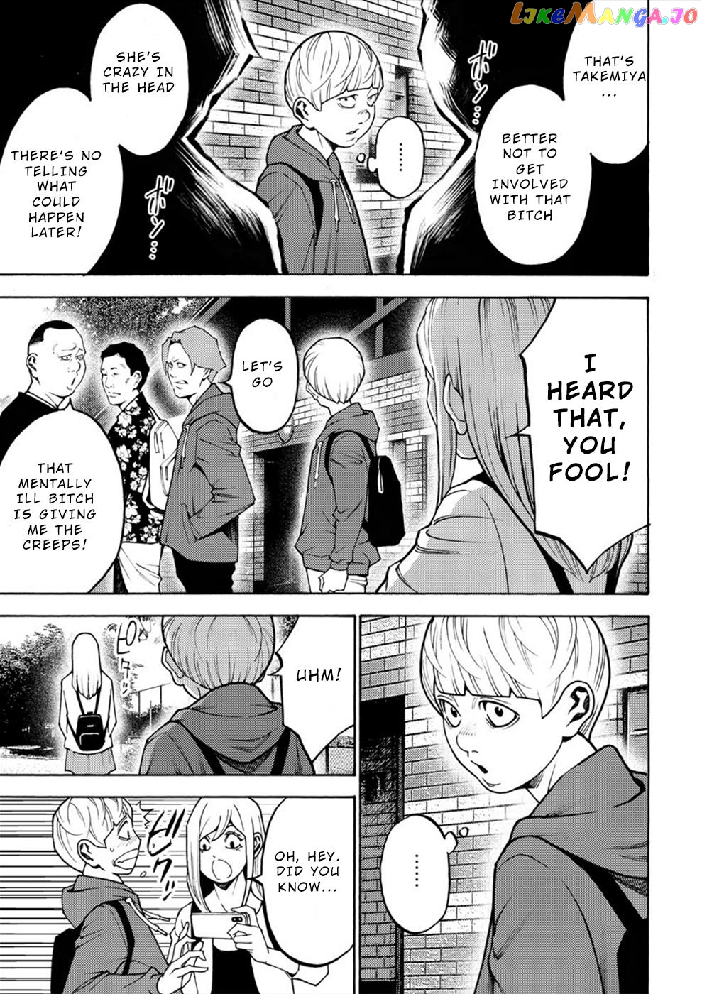Revenge Channel Uramin Chapter 14 - page 6