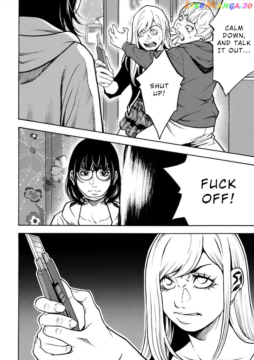Revenge Channel Uramin Chapter 13 - page 5