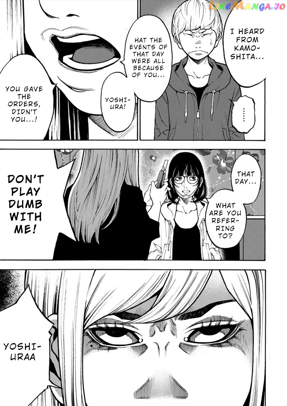 Revenge Channel Uramin Chapter 13 - page 6
