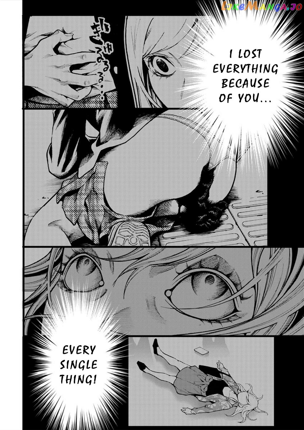 Revenge Channel Uramin Chapter 13 - page 7