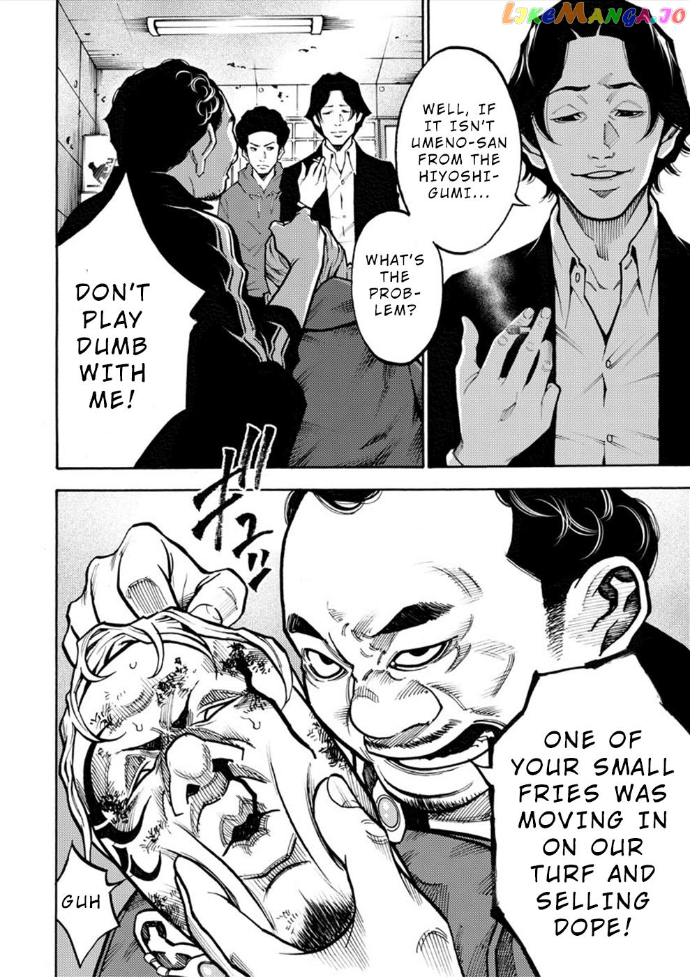 Revenge Channel Uramin Chapter 17 - page 10