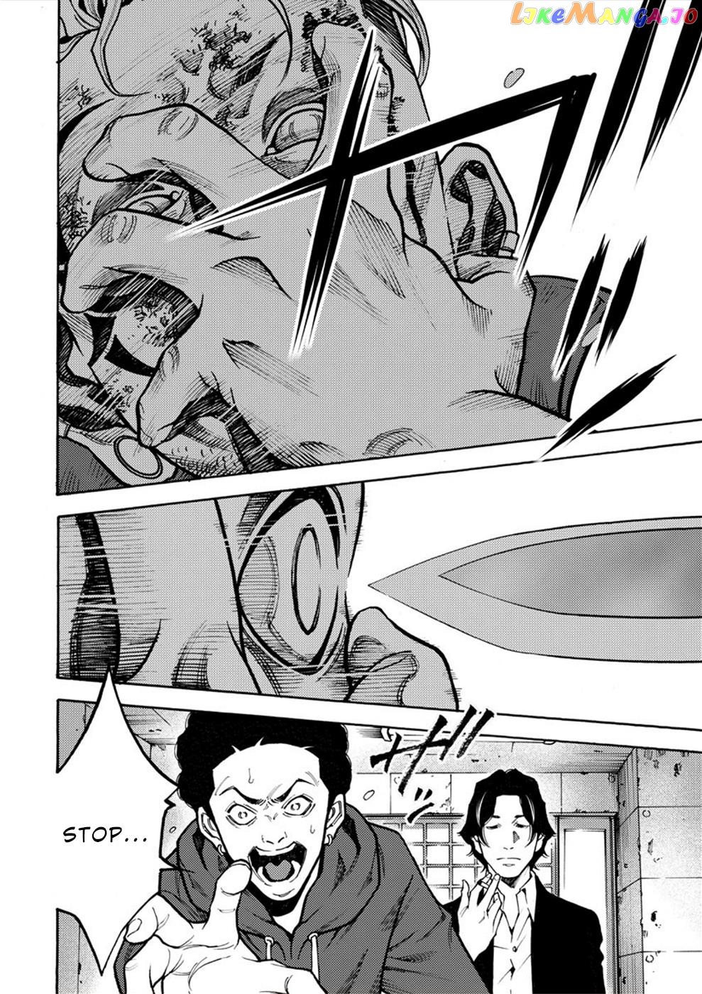 Revenge Channel Uramin Chapter 17 - page 16