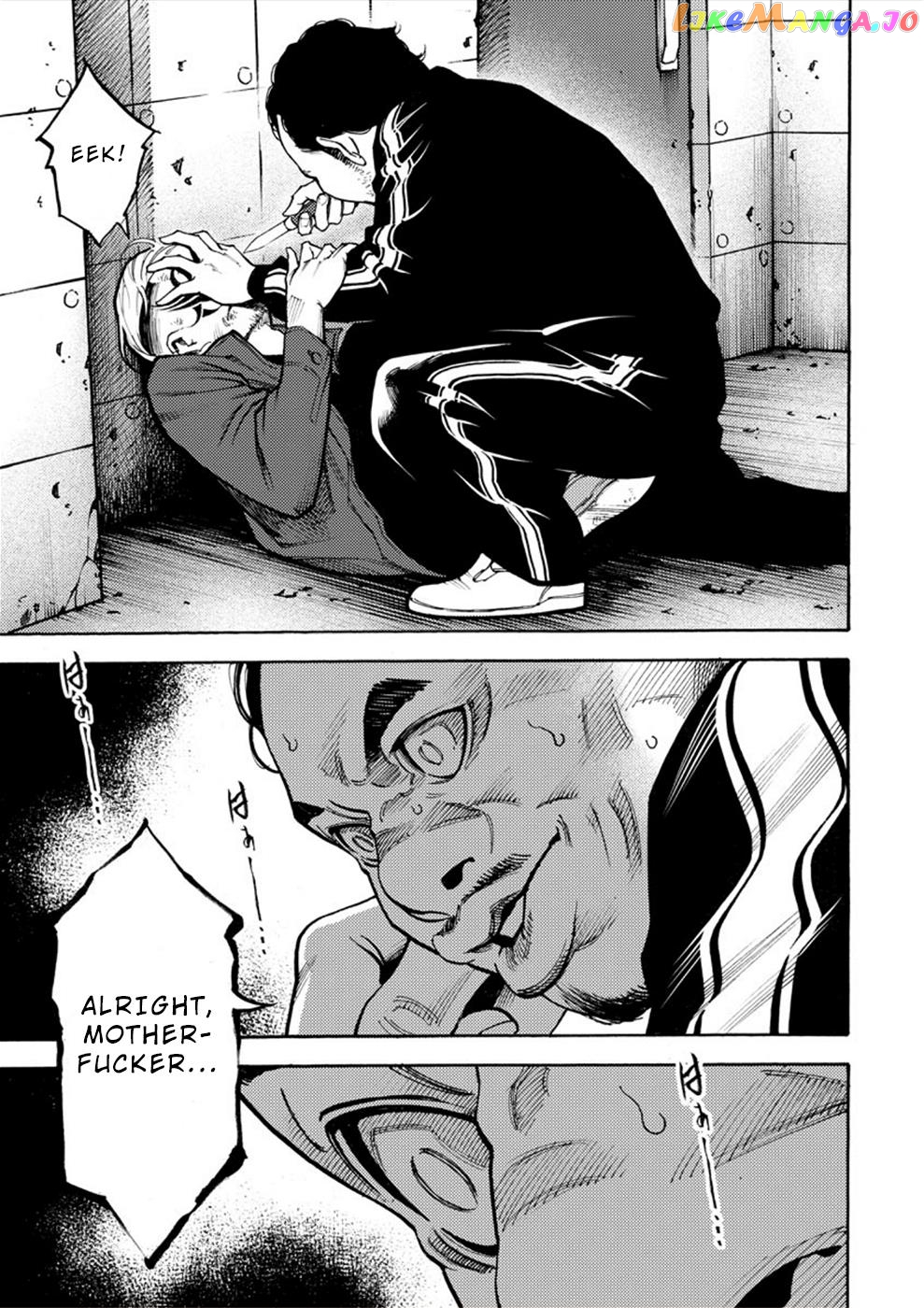 Revenge Channel Uramin Chapter 17 - page 17