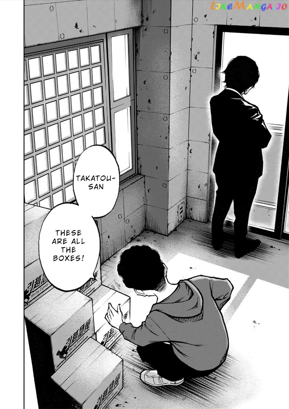 Revenge Channel Uramin Chapter 17 - page 2