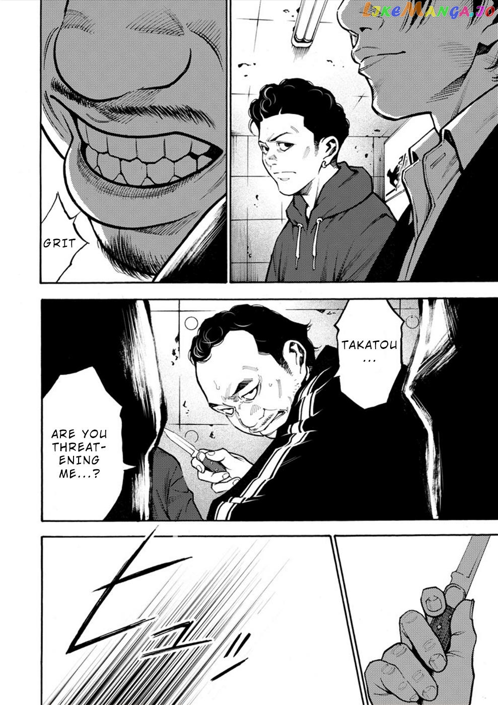 Revenge Channel Uramin Chapter 17 - page 20