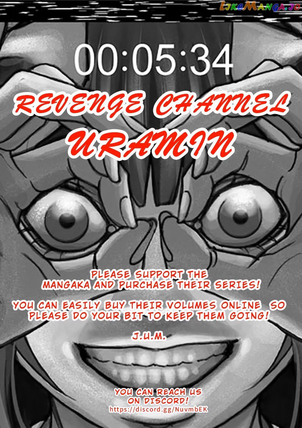 Revenge Channel Uramin Chapter 17 - page 24