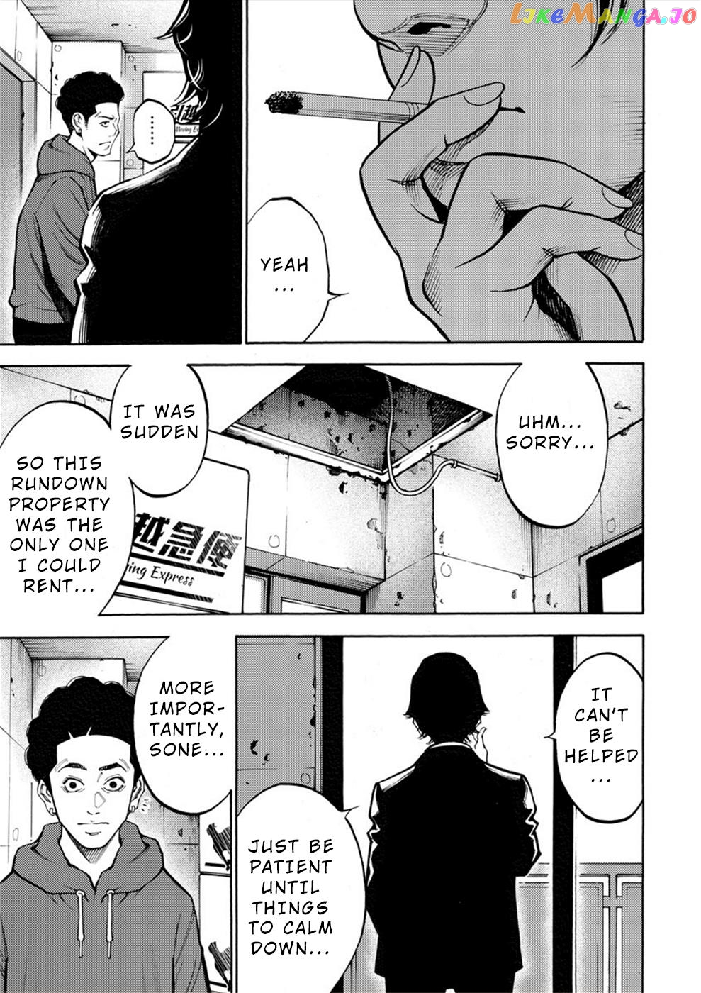 Revenge Channel Uramin Chapter 17 - page 3