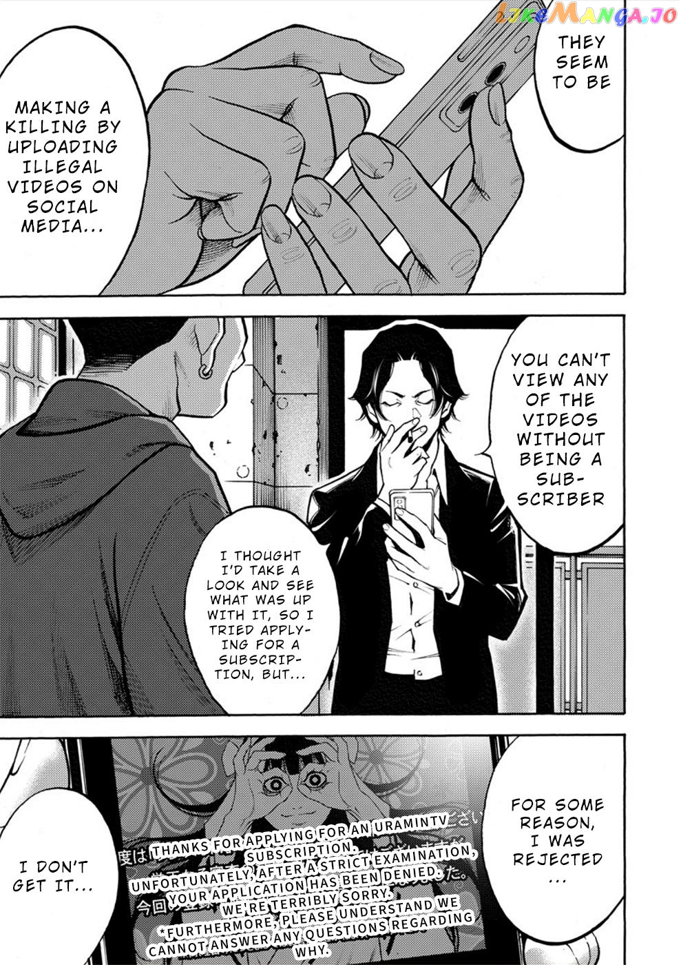 Revenge Channel Uramin Chapter 17 - page 5