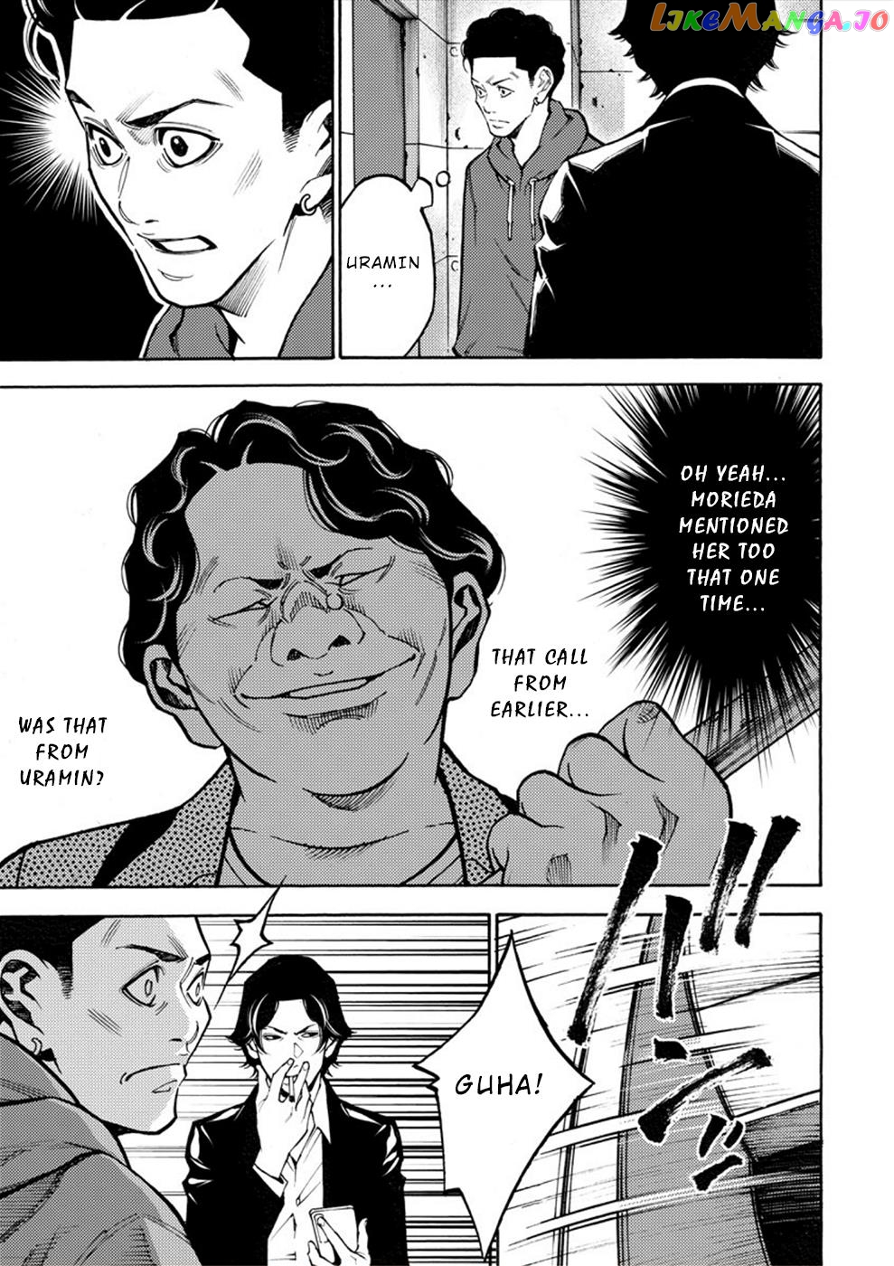 Revenge Channel Uramin Chapter 17 - page 7