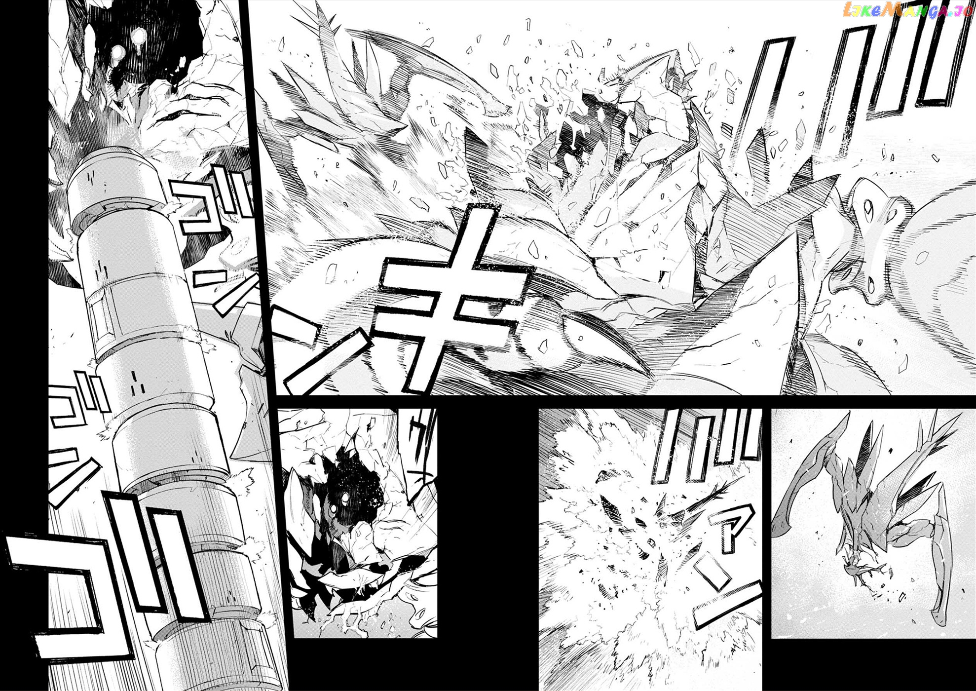 Cosmic Censorship Chapter 17 - page 8