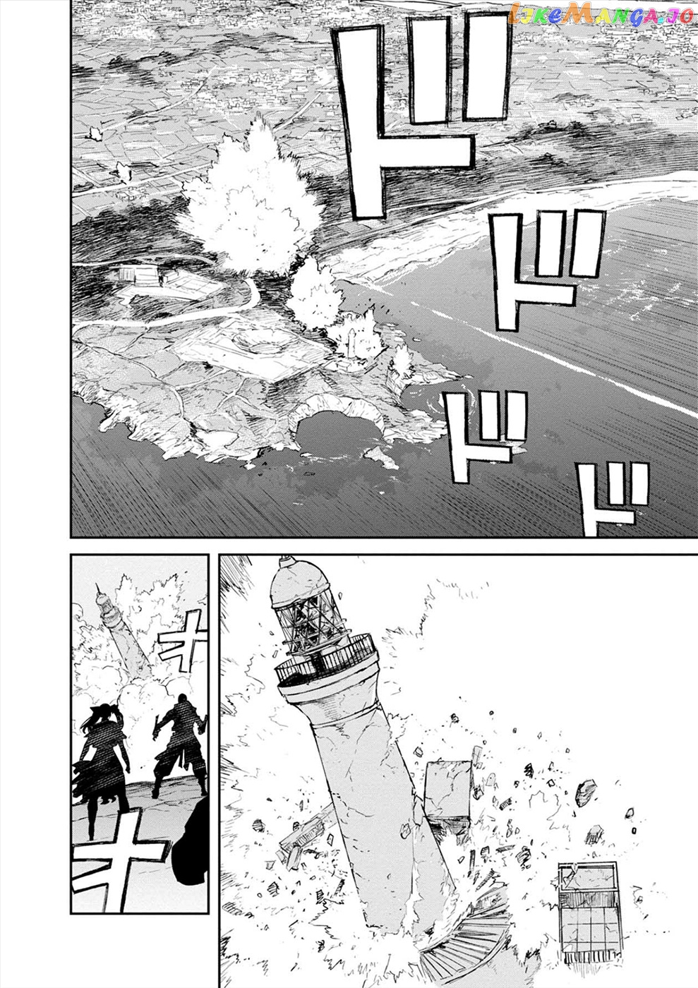 Cosmic Censorship Chapter 18 - page 10