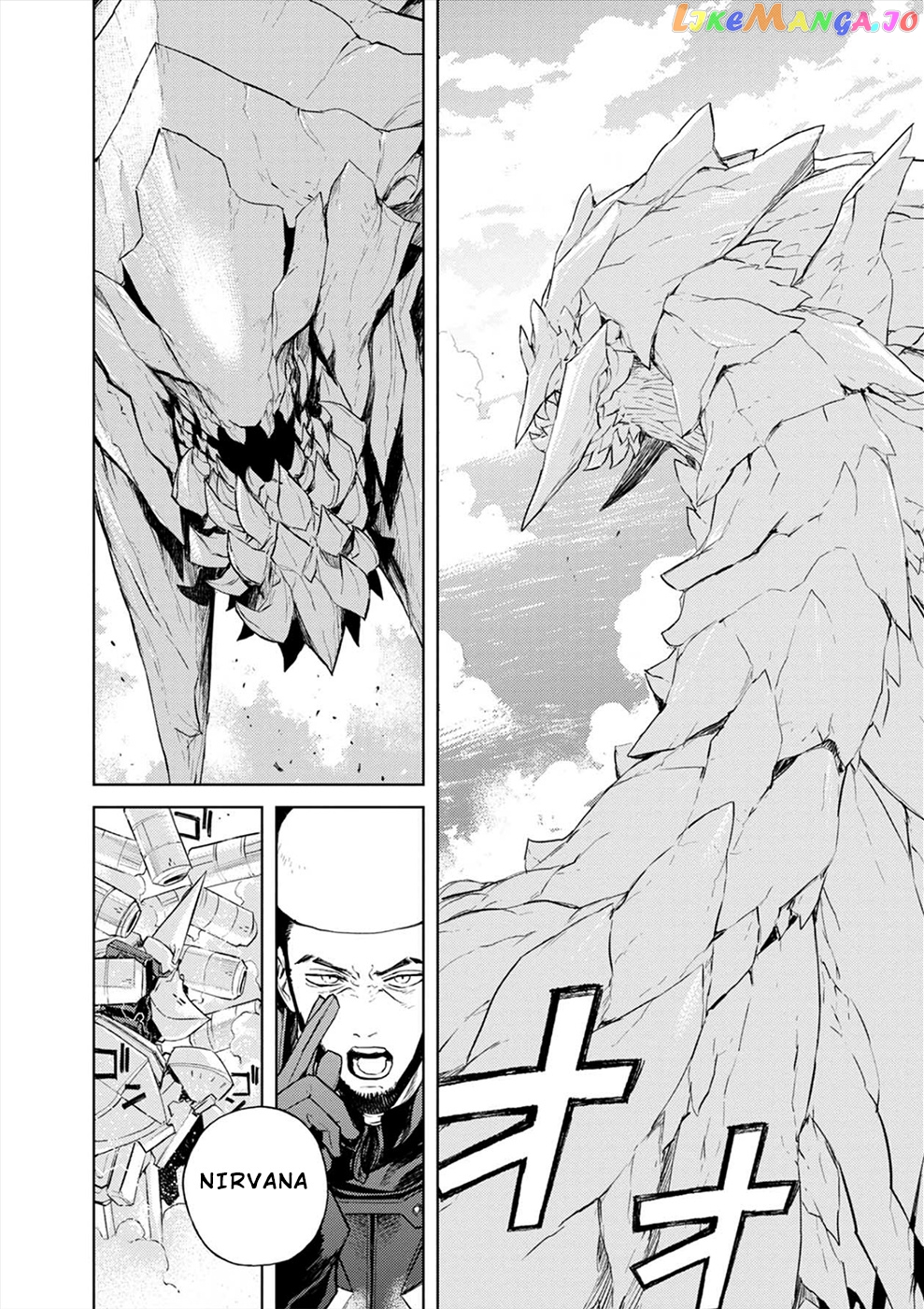 Cosmic Censorship Chapter 18 - page 14