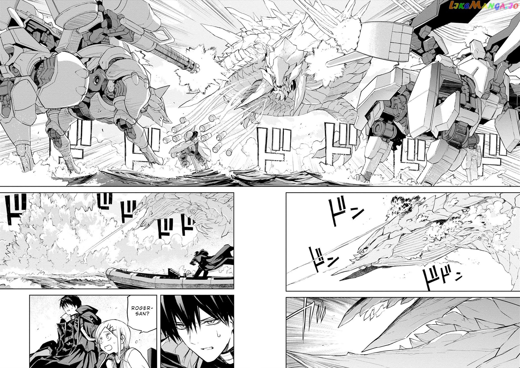 Cosmic Censorship Chapter 18 - page 16