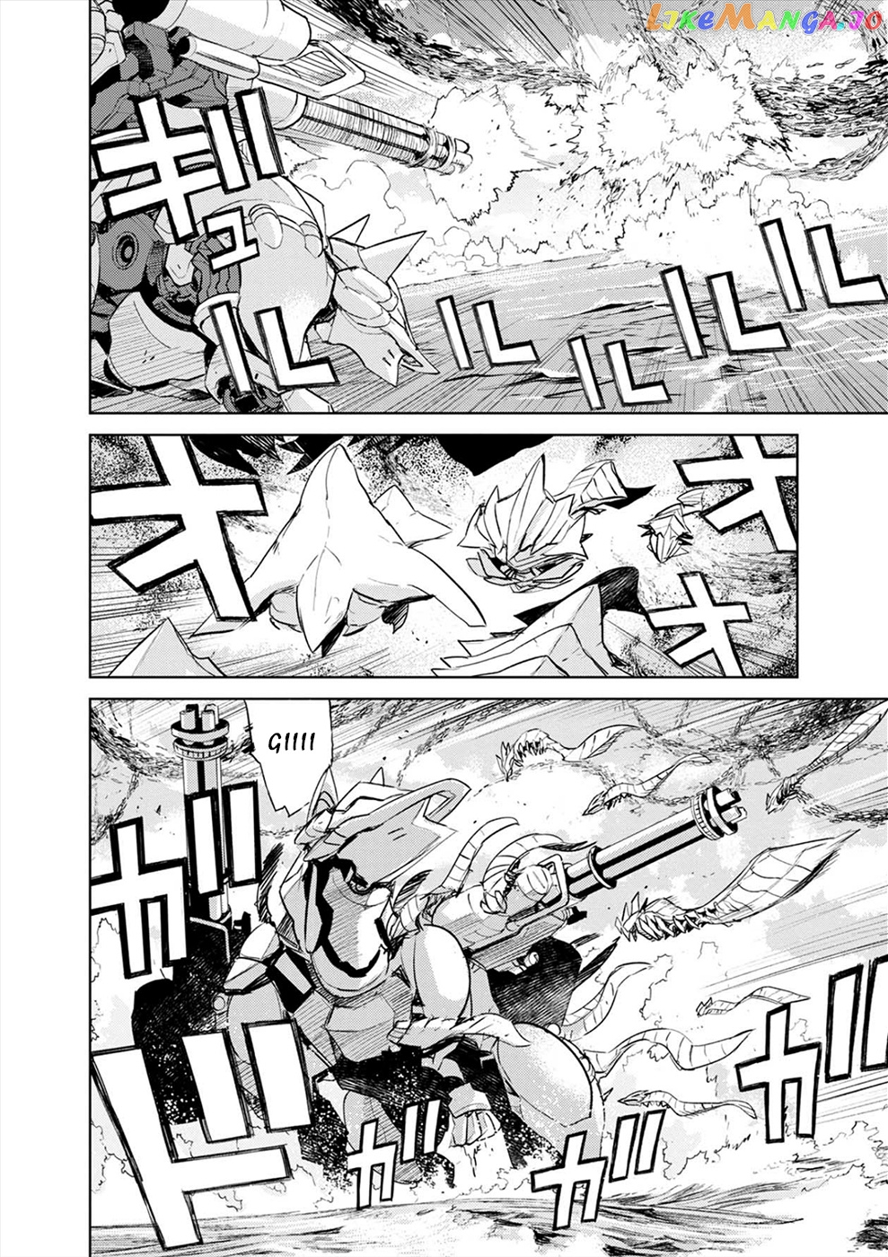 Cosmic Censorship Chapter 18 - page 28