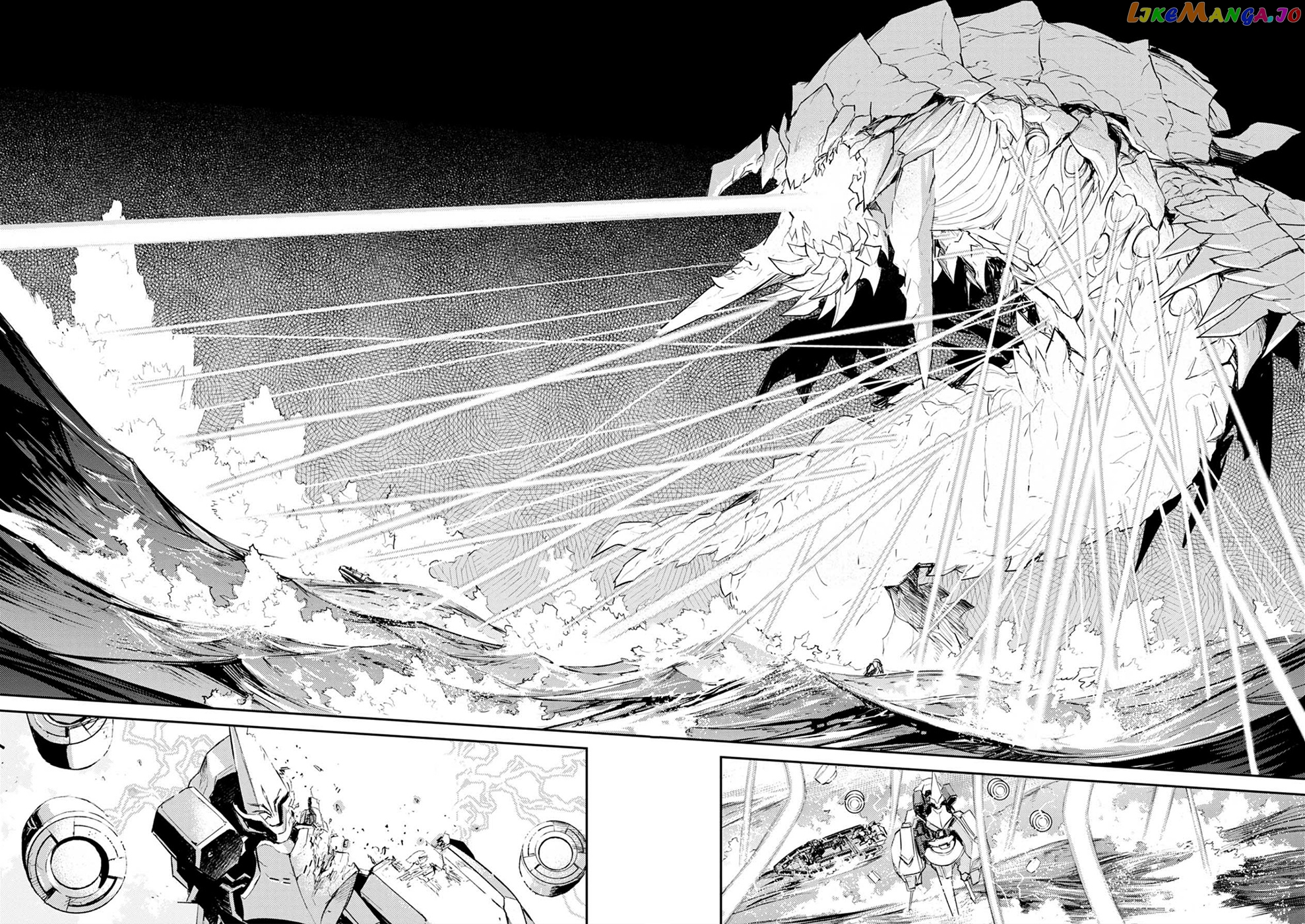 Cosmic Censorship Chapter 18 - page 7