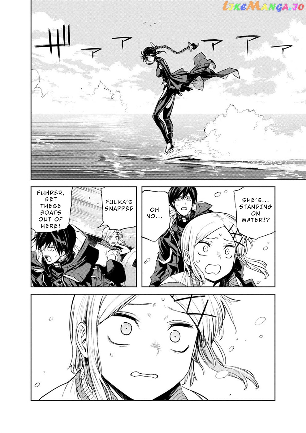 Cosmic Censorship Chapter 20 - page 13
