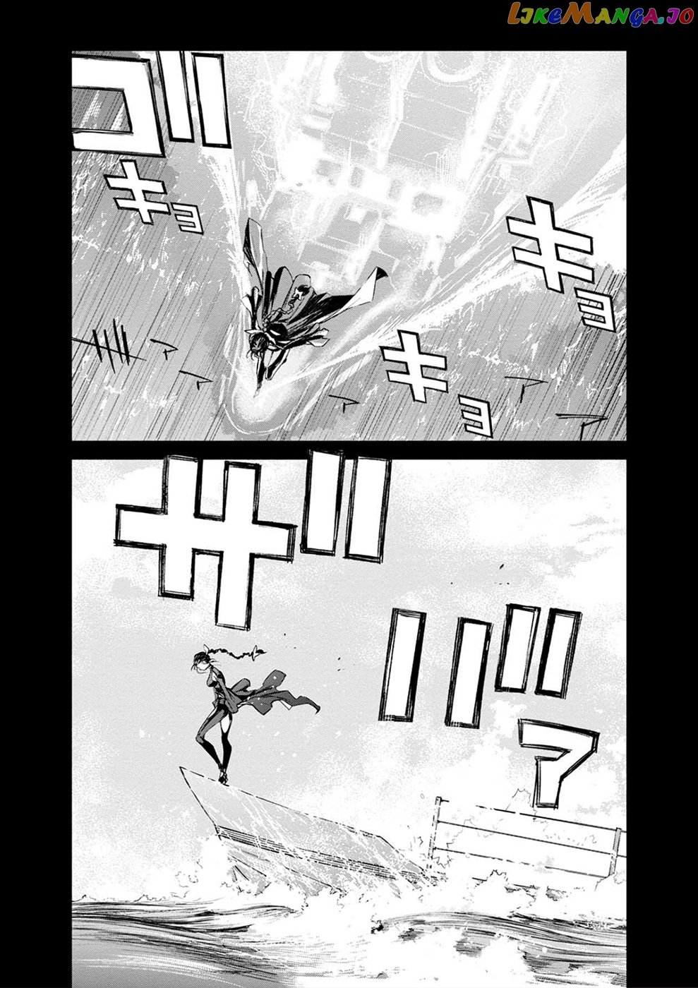 Cosmic Censorship Chapter 20 - page 14