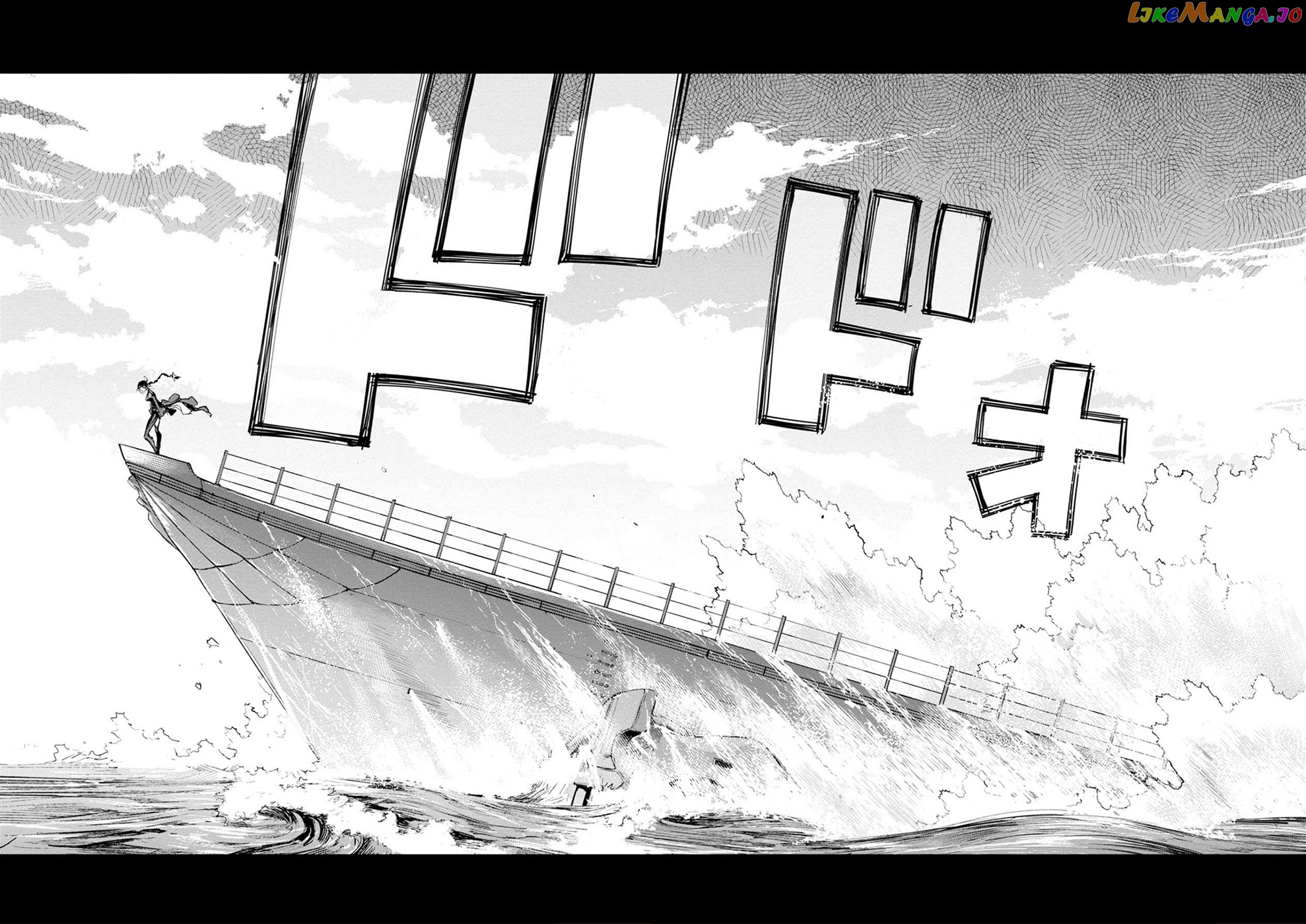 Cosmic Censorship Chapter 20 - page 15