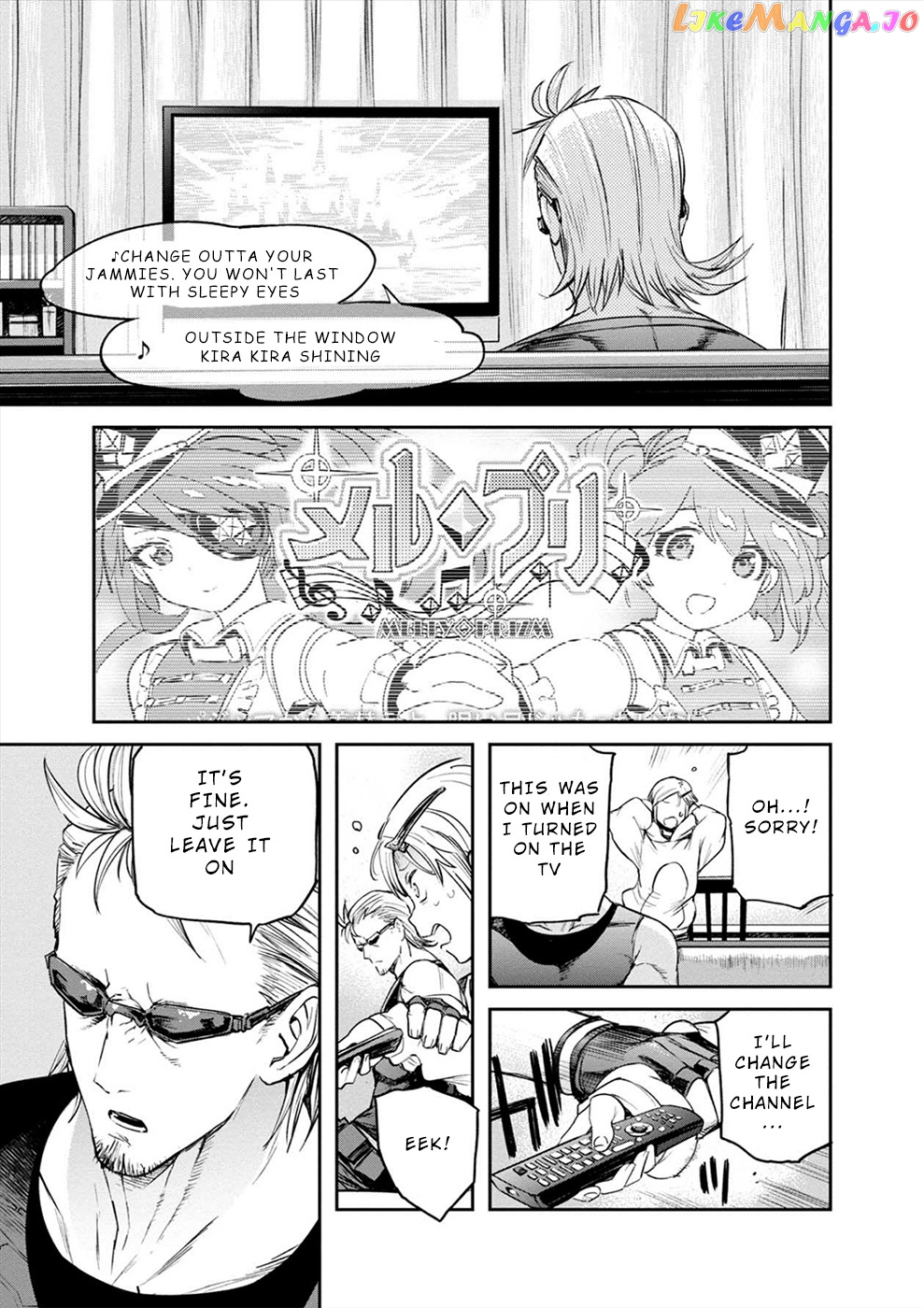 Cosmic Censorship Chapter 11 - page 15