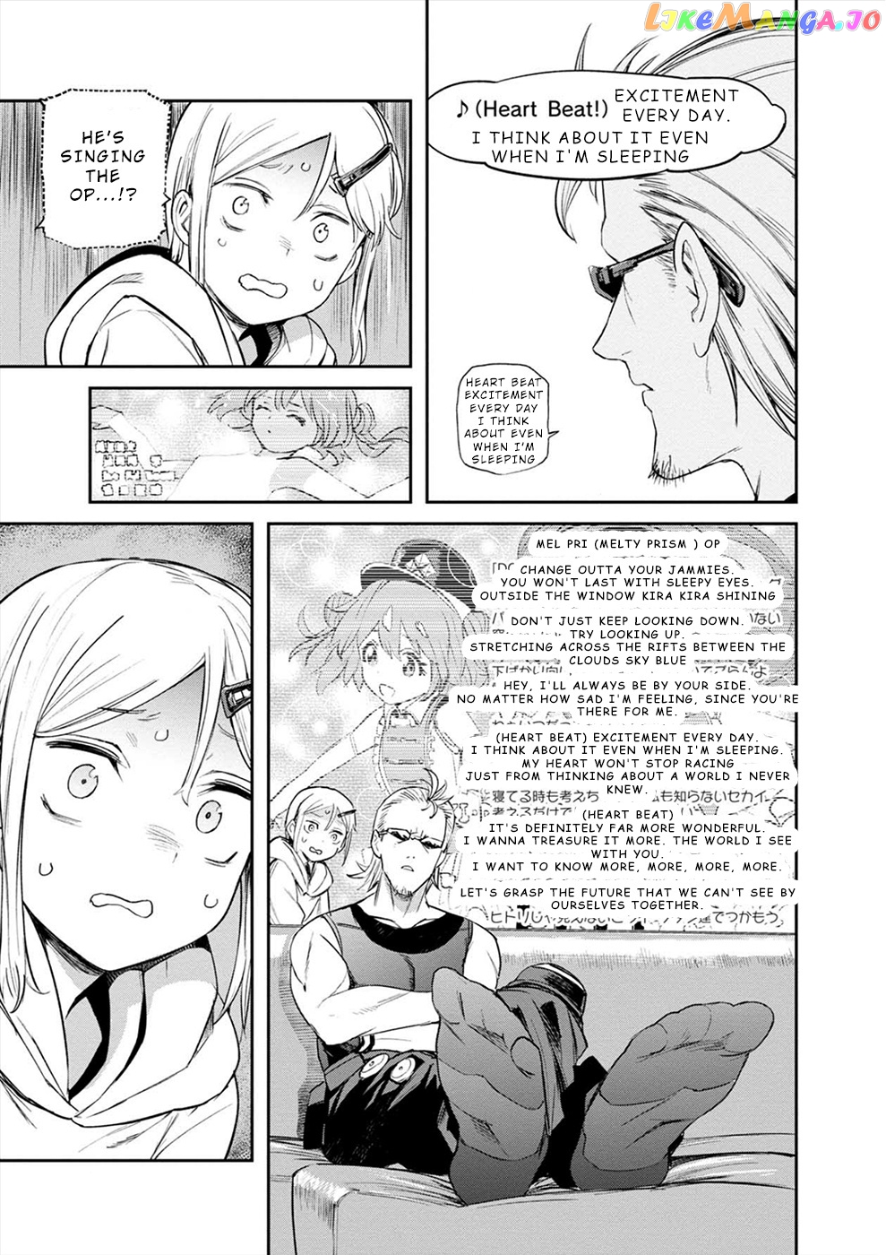 Cosmic Censorship Chapter 11 - page 17