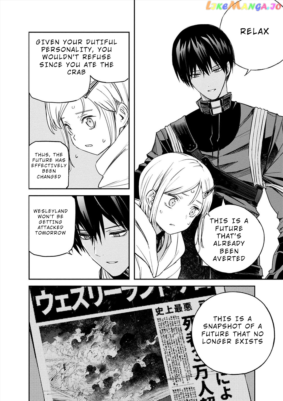 Cosmic Censorship Chapter 12 - page 12