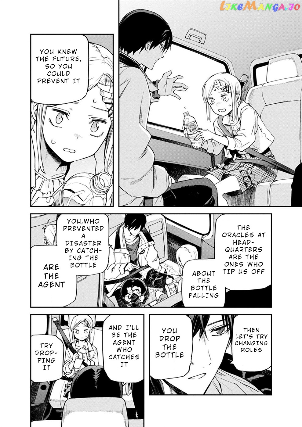 Cosmic Censorship Chapter 13 - page 8