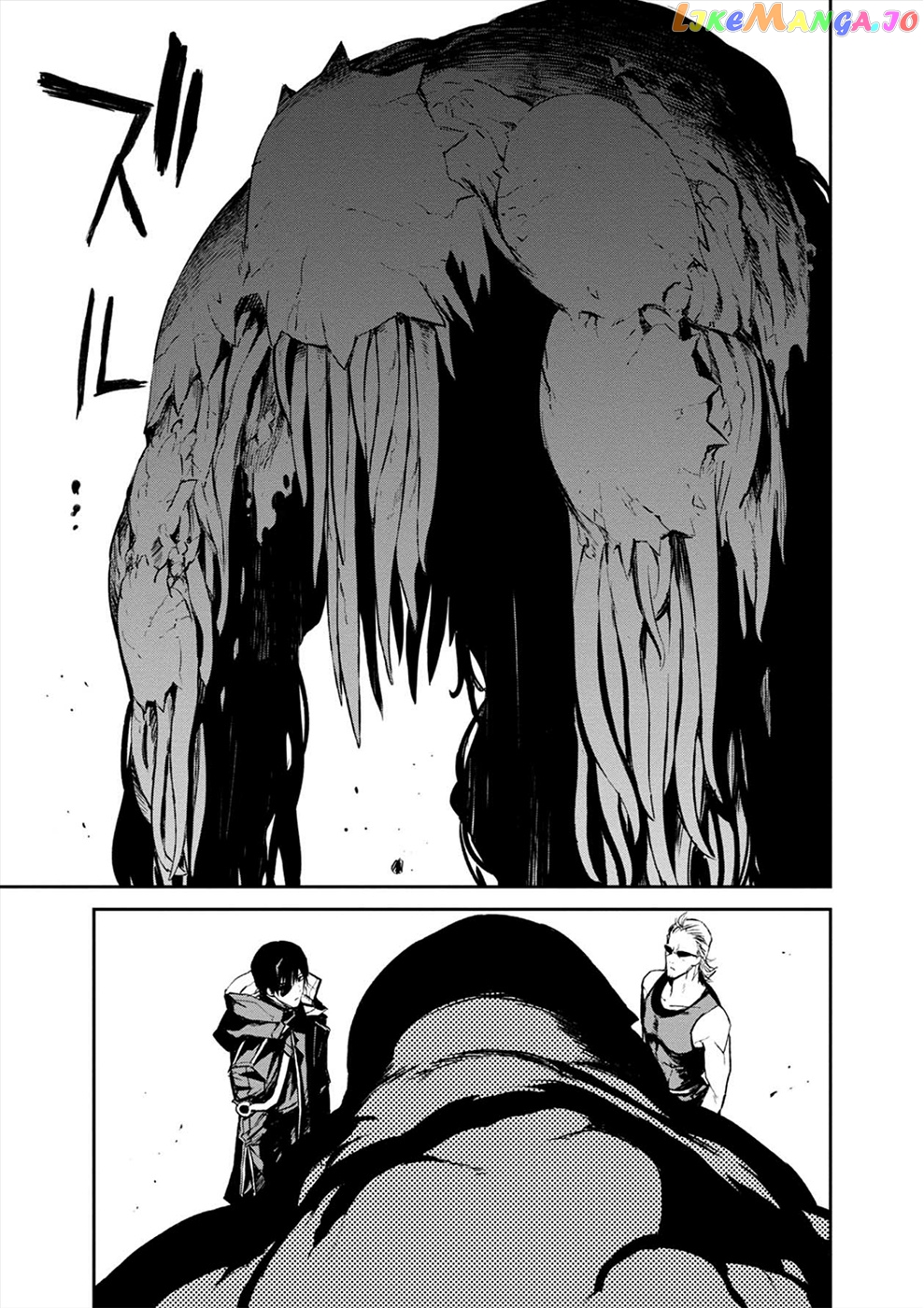 Cosmic Censorship Chapter 9 - page 14