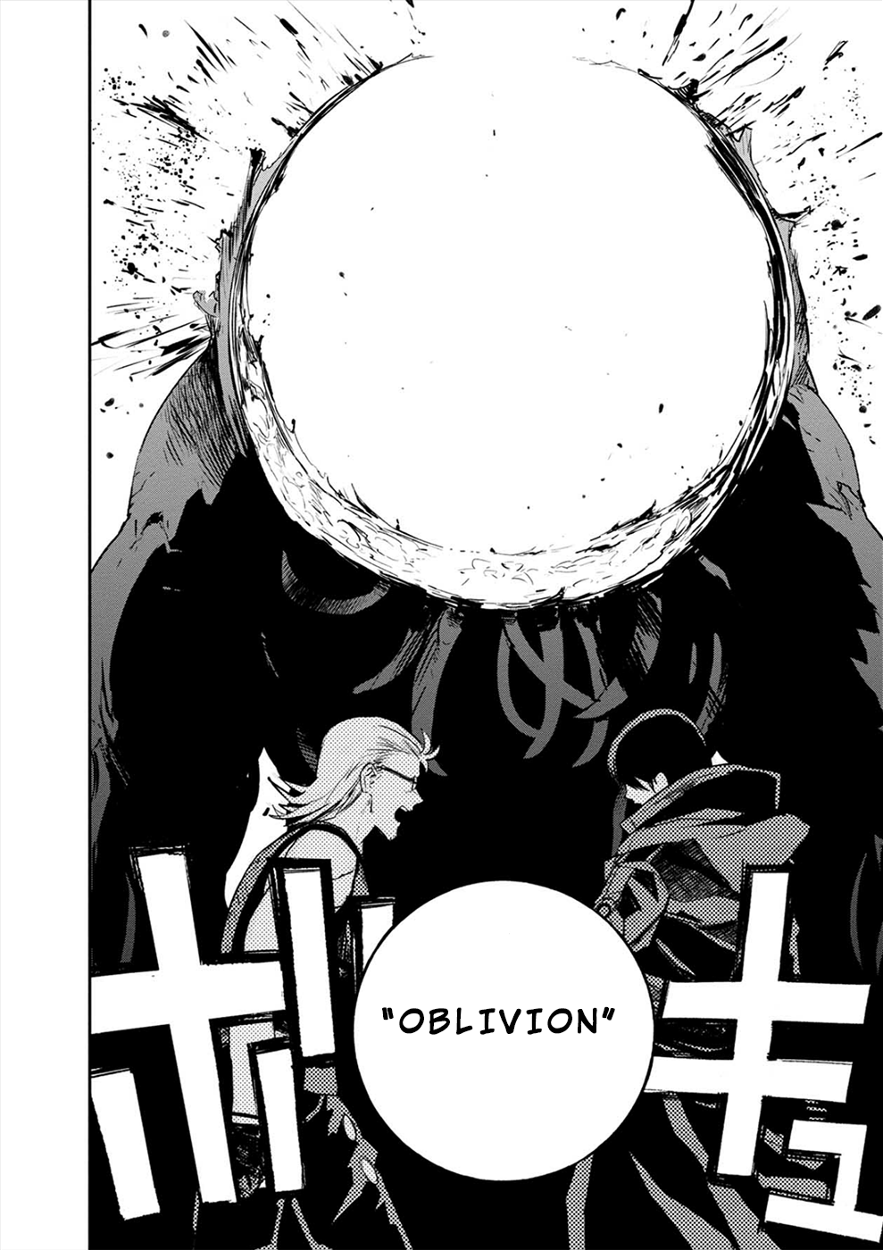 Cosmic Censorship Chapter 9 - page 17