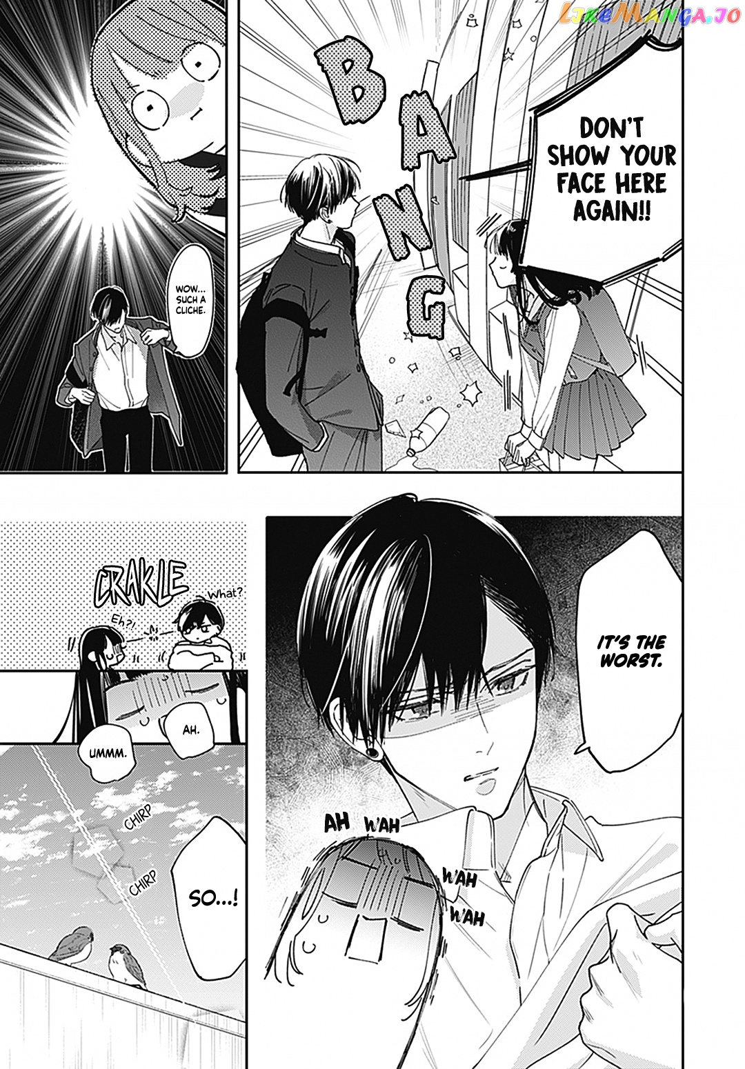 Douse Naku Nara Koi Ga Ii Chapter 1 - page 29